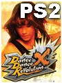 PS2 Dance Dance Revolution X