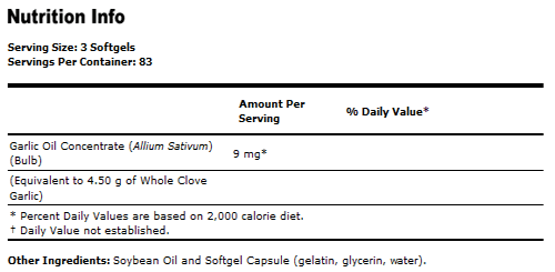 Резултат с изображение за NOW FOODS NOW FOODS Garlic Oil 1500 mg