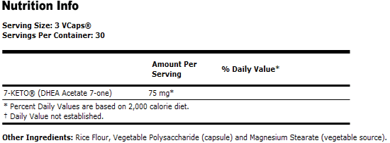 Резултат с изображение за NOW FOODS 7-KETO 25 mg
