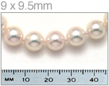 8.5 x 9mm Pearl Necklace Next to Ruler